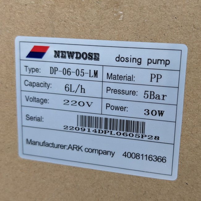 Newdose dp 06 05 lm шильдик