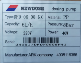 Мембранный дозирующий насос NewDose DFD-06-08-NX, 6 л/ч, 160 впрысков