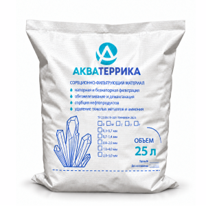 Сорбент минеральный АКВАТЕРРИКА D, 0.3-0.8 мм, 25л.