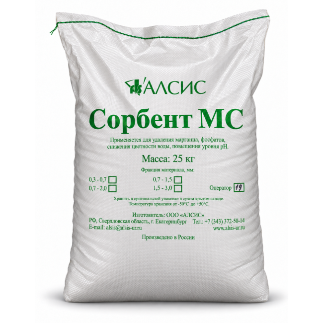 Загрузка Сорбент МС, 0.7-1.4 мм, 1л.
