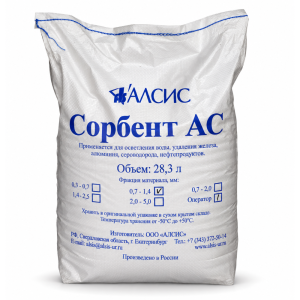 Загрузка Сорбент АС, 0.7-1.4 мм, 1л. Загрузка Сорбент АС, 0.7-1.4 мм, 1л.