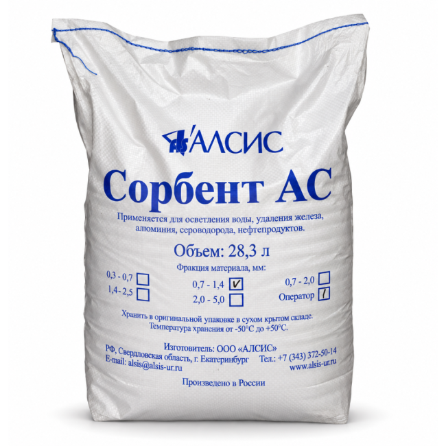 Загрузка Сорбент АС, 0.7-1.4 мм, 1л.