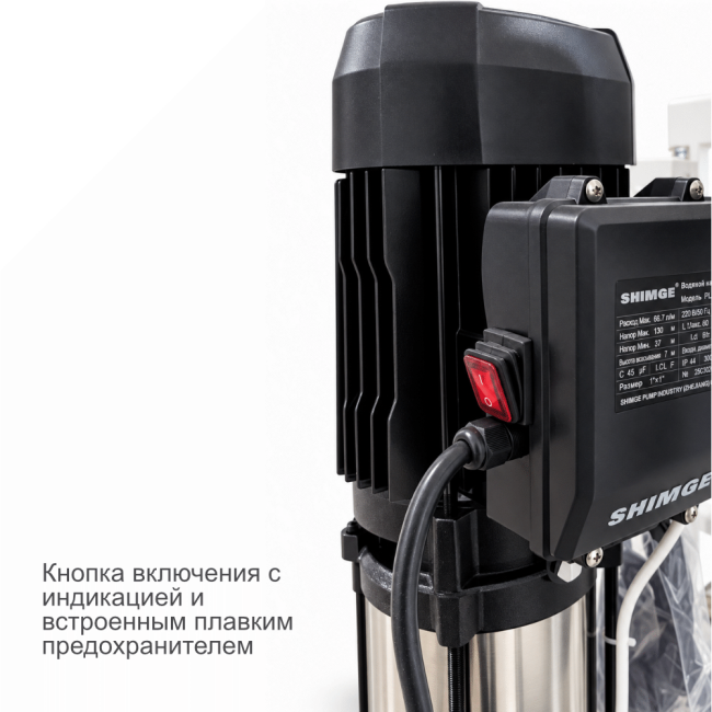 Система обратного осмоса NECOZ GOKENIN COMPACT STRONG PRO