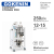 Система обратного осмоса NECOZ GOKENIN COMPACT STRONG PRO
