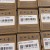 Мембрана обратноосмотическая Vontron XLP11 4040
