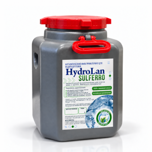 Многофункциональная загрузка HydroLan Sulferro, 30л.
