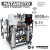Система обратного осмоса HATAMOTO 6000 STANDART PLUS