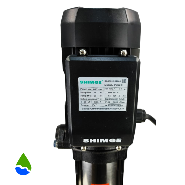 Вертикальный насос SHIMGE PLD 2-8