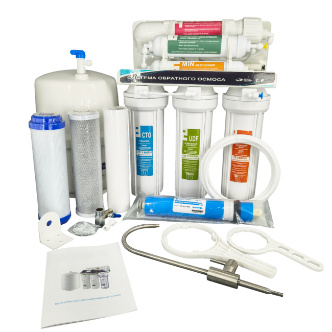 Питьевая система обратного осмоса 6 ступеней Осмо база 6 Питьевая система обратного осмоса 6 ступеней Осмо база 6