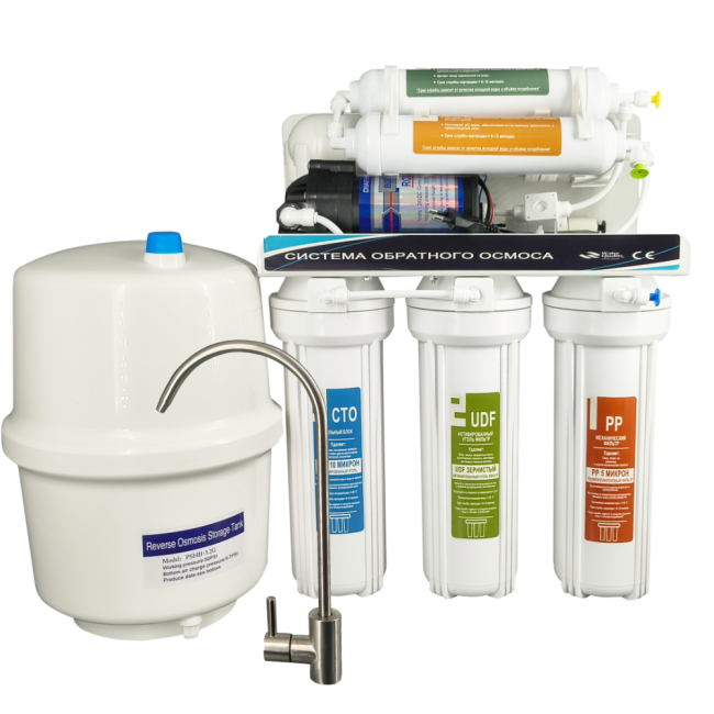 Питьевая система обратного осмоса 6 ступеней Осмо база помпа 6 Питьевая система обратного осмоса 6 ступеней Осмо база помпа 6