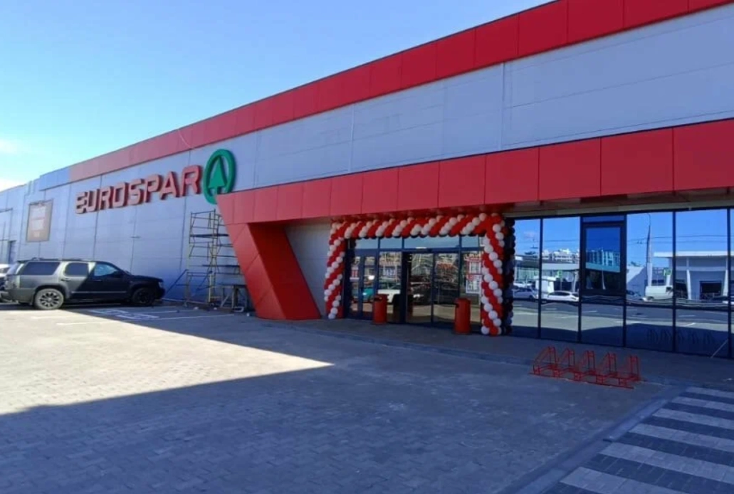 Магазин по адресу г. Калининград, Московский пр. 242 ТЦ EUROSPAR , помещение 43 (рядом с аптекой Здравсити)